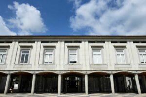 Paços do Concelho de Famalicão